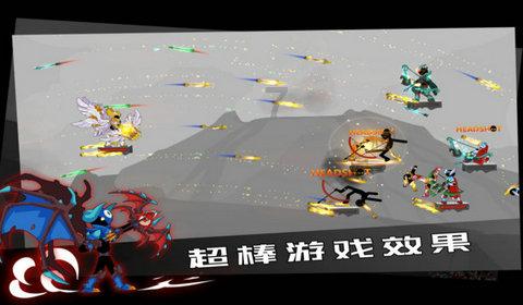 虫虫助手下载