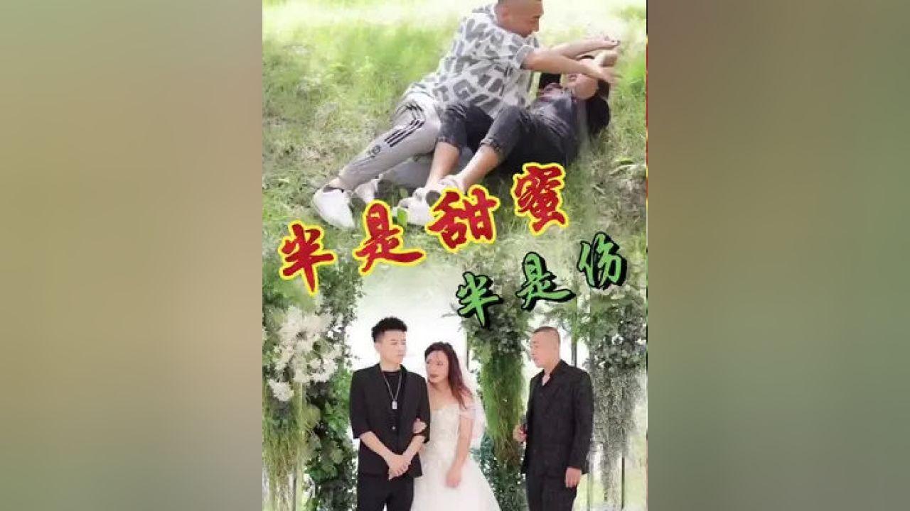 逗小猴开心系列214