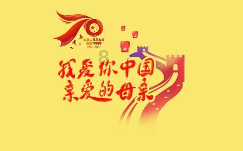我市唯一 盐亭这个园区为何“出圈”?