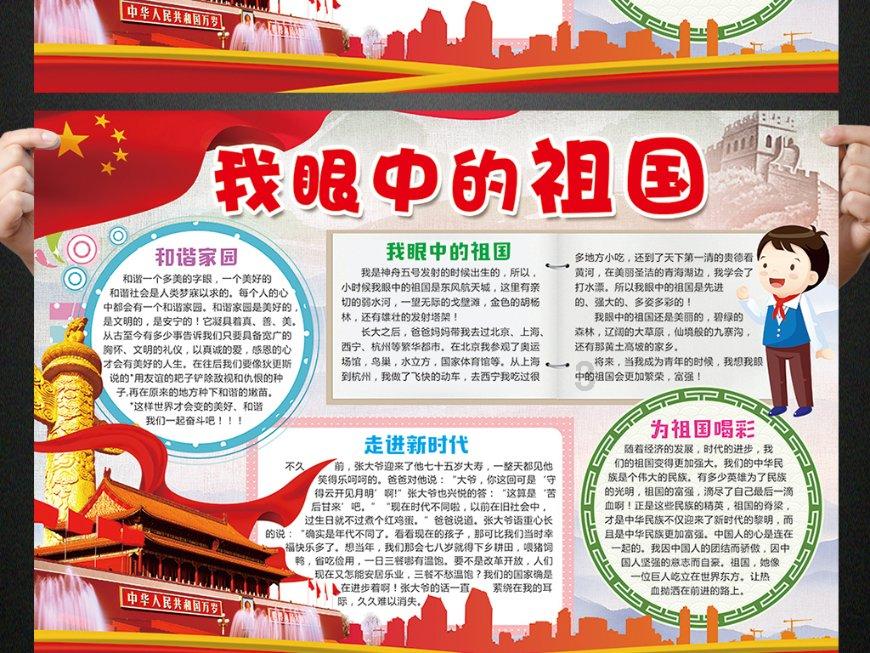 江苏街头：两个女子争一夫，最终原配将小三过肩摔，你怎么看待这件事情？游戏画面