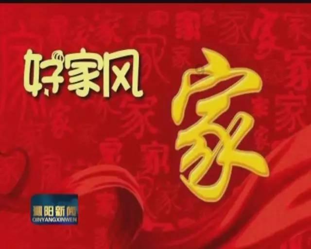 广式月饼的烘烤温度？