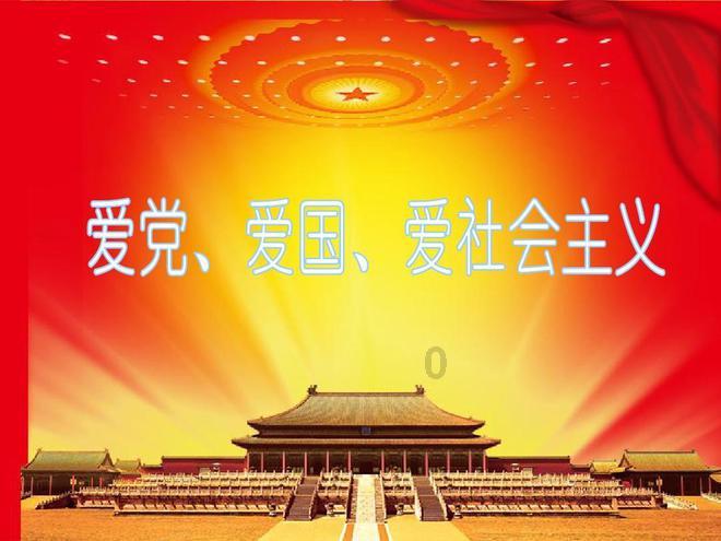 极限摩托大挑战