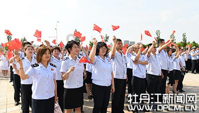 逃出小象森林