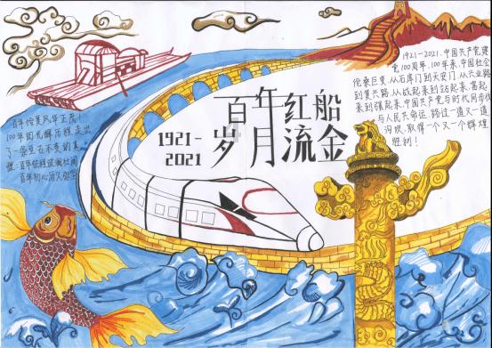 罗马诺:国米不担心劳塔罗的续约,谈判已经进入后期